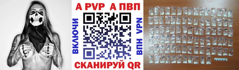 Купить Cocaine  Alpha PVP  Меф  ГАШ  МАРИХУАНА  Белореченск