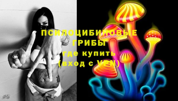 скорость mdpv Инсар