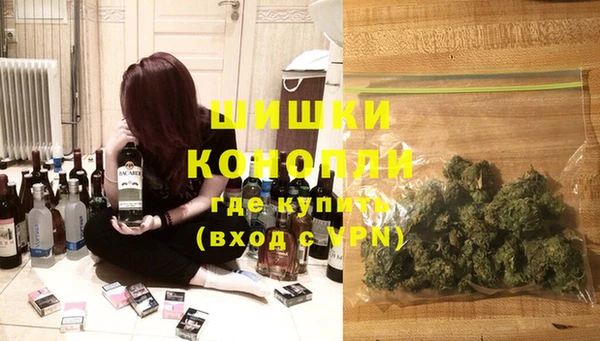 кокаин Иннополис