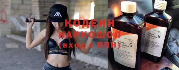 скорость mdpv Инсар