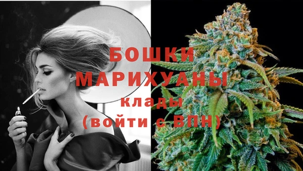 скорость mdpv Инсар