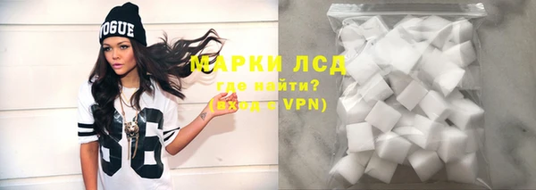 кокаин Иннополис