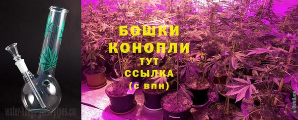 каннабис Усинск