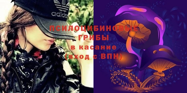 кокаин Иннополис