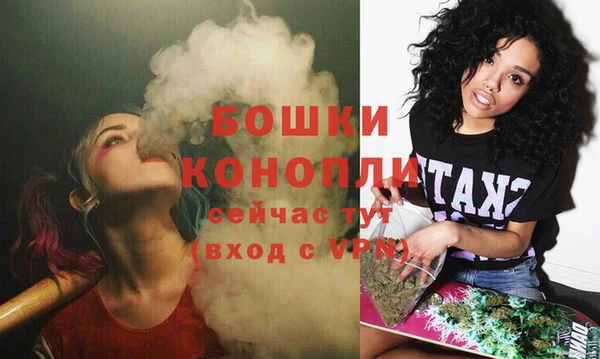 кокаин Иннополис