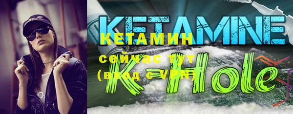 винт Каменка