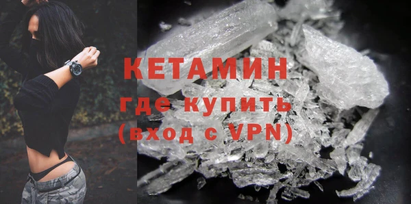 mix Каменногорск