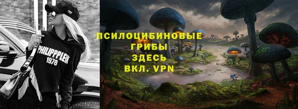 кокаин Иннополис