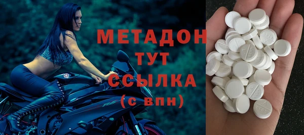 кокаин Иннополис