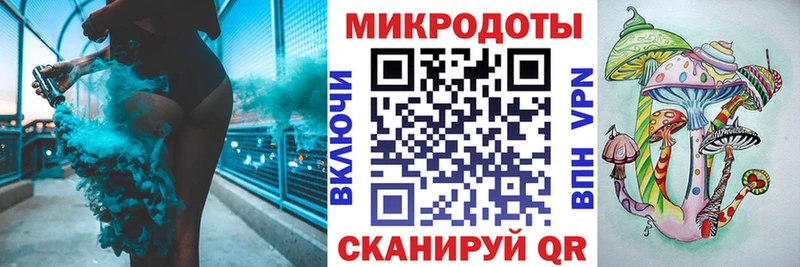 Купить где  Белореченск  Галлюциногенные грибы GOLDEN TEACHER 